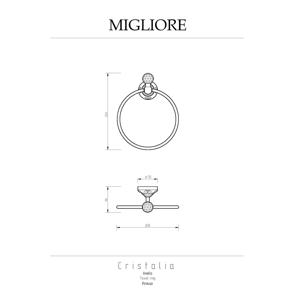 Migliore Cristalia 16773 Кольцо, бронза SWAROVSKI