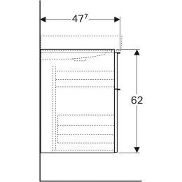 Тумба под раковину Geberit iCon 840375000, 75 см, цвет белый