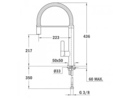 Teka Formentera 629390200 Смеситель для мойки