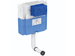 Фото Встраиваемый бачок Ideal Standard PROSYS R014167