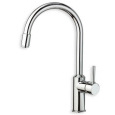 Cristina Contemporary Lines KT50951 Смеситель для кухни