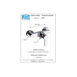 Смеситель для душа Remer RR W33