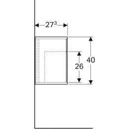 Шкафчик Geberit iCon 840237000, 37 см, с многофункциональным ящиком, цвет белый