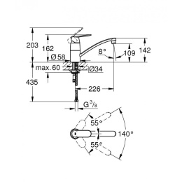 Grohe Eurosmart Cosmopolitan 32842000 Смеситель для кухни, стандартный