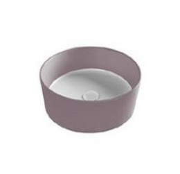 Фото Накладная раковина Hatria Happy hour (Y1A151)