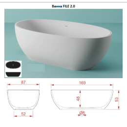 Ванна искусственного камня 87*169 ArtCeram File 2.0 (FLW001 17) черный