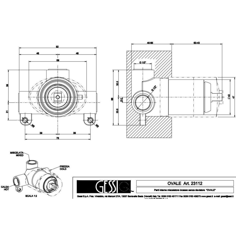 Встроенный механизм смесителя Gessi Ovale (23112#031)
