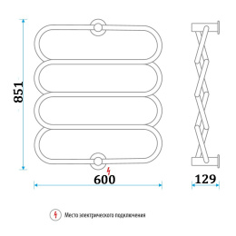Электрический полотенцесушитель Energy Aura 80х60