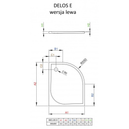 Акриловый поддон для душа Radaway Delos E 80x90x5 белый, в левый угол SDE9080-01L