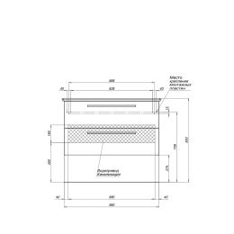 Фото Умывальник Dreja Just Flat (42091-KL) 91 см