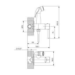 Фото Гигиенический душ Milardo Tidy, белый матовый (001WTR0M08)