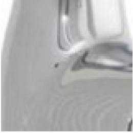 Крючок ArtCeram Victoria (HEA032 71) хром