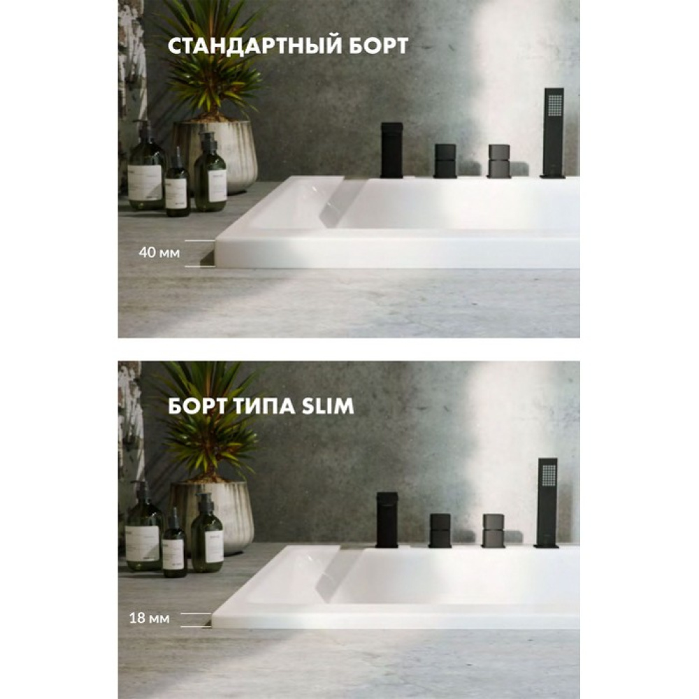 Акриловая ванна 170x75 Excellent (WAEX.WAV170.75WHS), прямоугольная