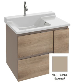 Тумба под раковину Jacob Delafon Soprano 100 см, EB1331-N08-N09, цвет - розово-бежевый/матовый базал