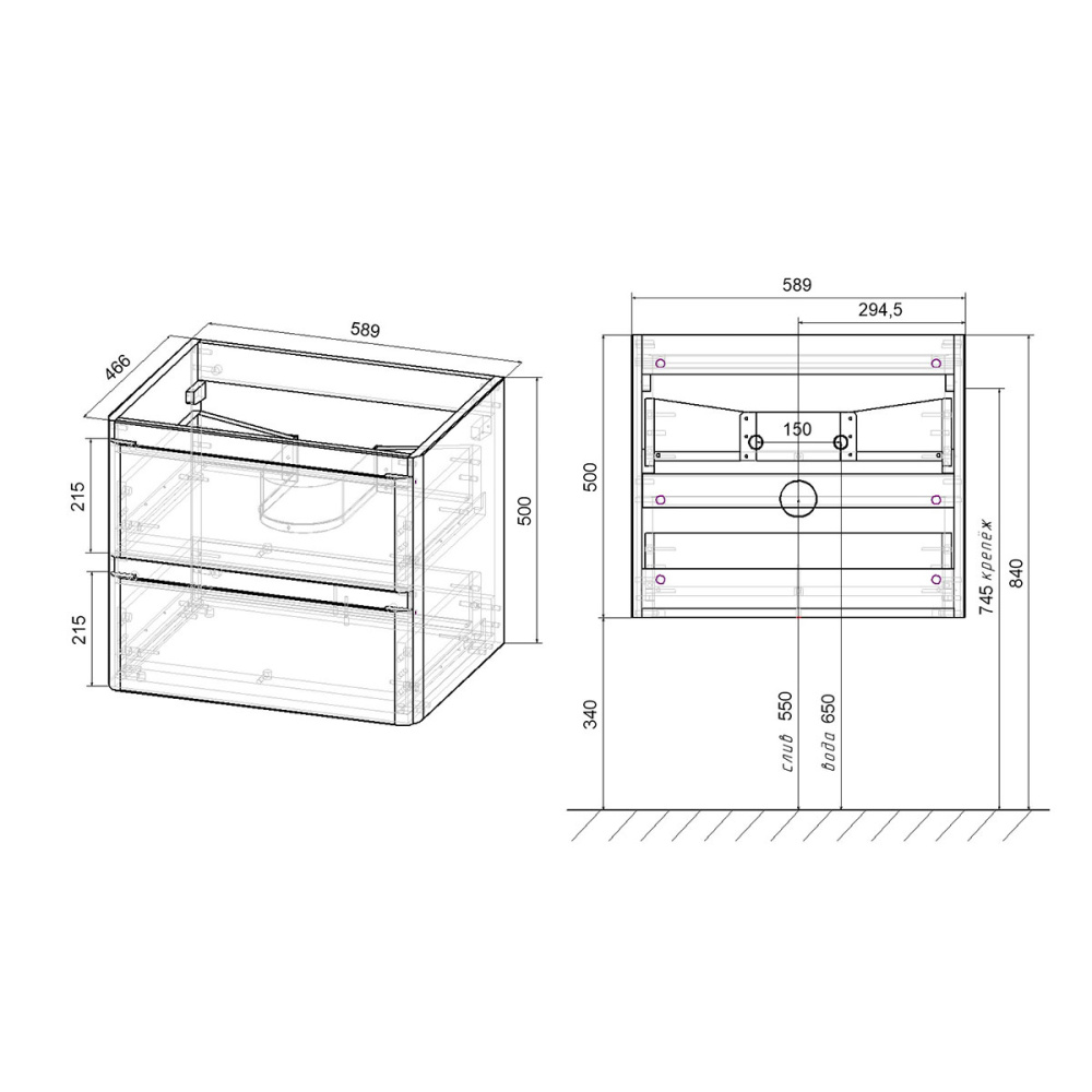 Фото База под раковину Vincea Vico (VMC-2V600GW) G.White