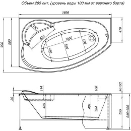 Акриловая ванна 170x90 Aquanet (00203988), асимметричная