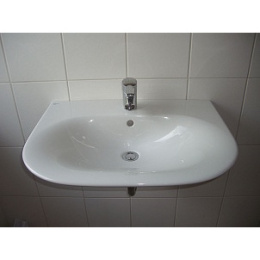 Ideal Standard Tonic K069001 (70 см)