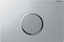 Привод бесконтактного смыва Geberit Sigma (115.907.SN.1) серый