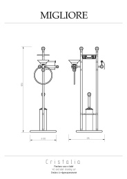 Фото Migliore Cristalia 16816 Стойка 4-х функциональная H100 см, хром SWAROVSKI