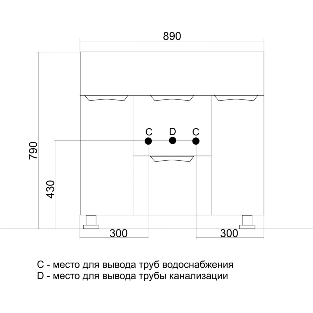 Тумба под раковину Elen-90 MIXLINE Этьен-90 (541137)