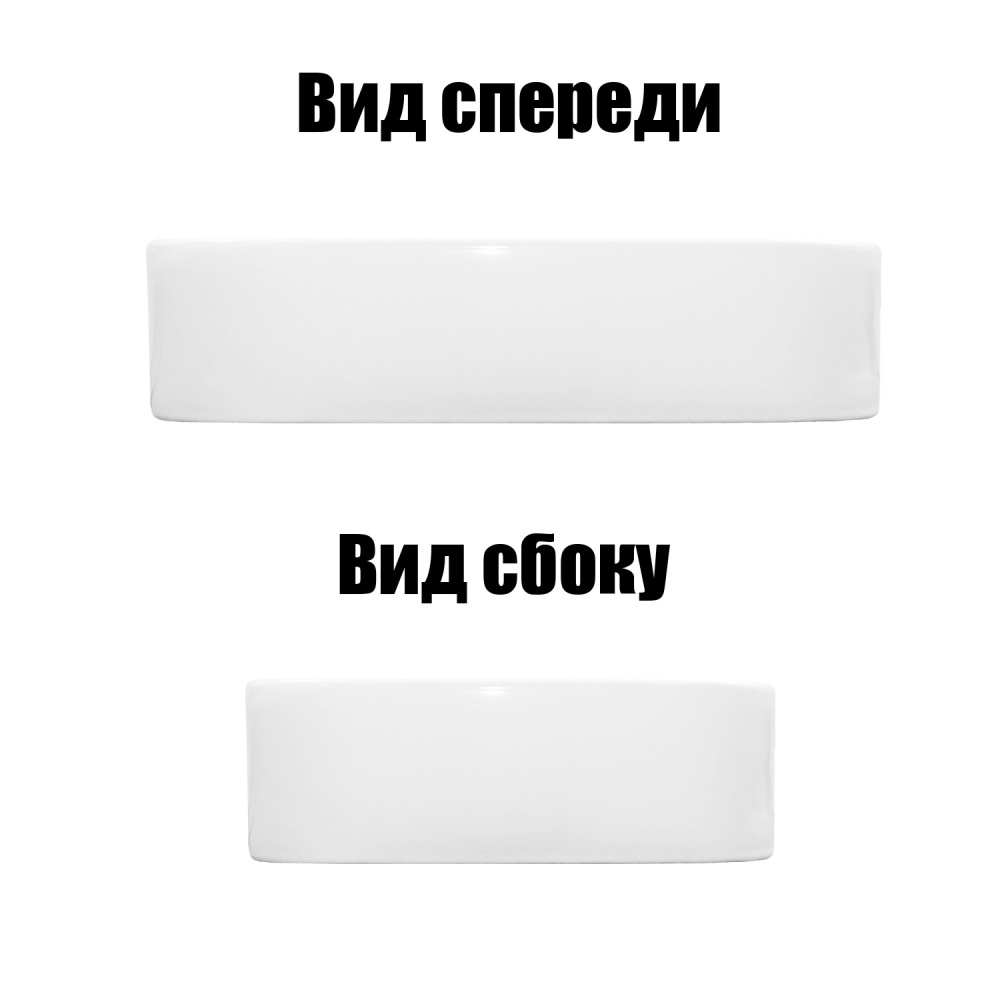Раковина накладная Azario  (AZ-2178-MW) Белый матовый