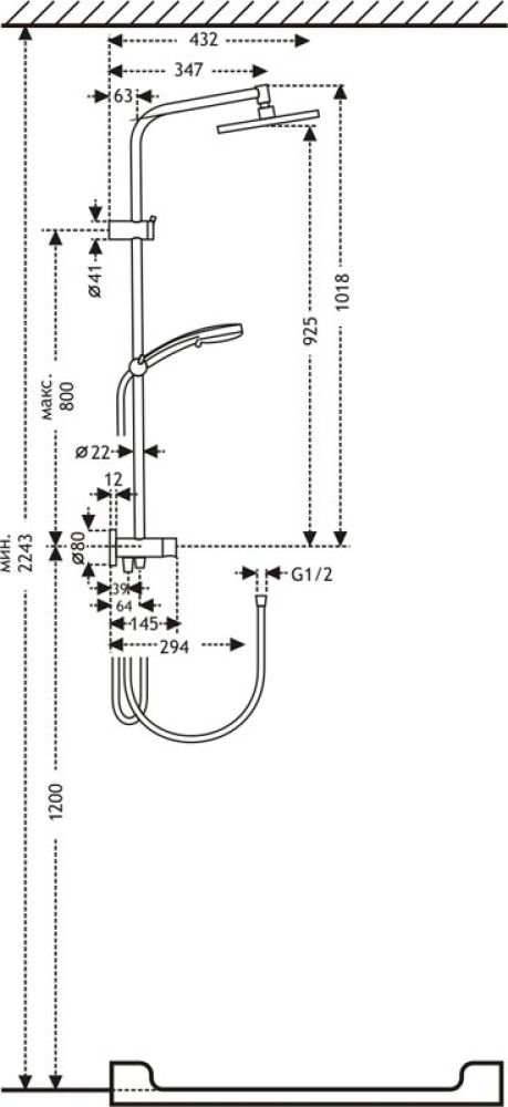 Фото Душевая колонка Timo Saga (SK-1018 chrome) хром