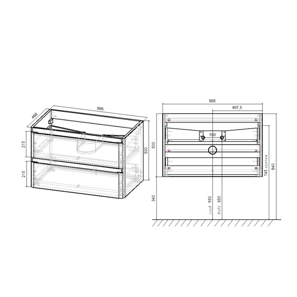 Фото База под раковину Vincea Vico (VMC-2V100VO) V.Oak