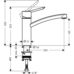 Смеситель для кухни Hansgrohe Focus (31786000) хром