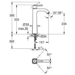 Смеситель для раковины Grohe Grandera 23313000
