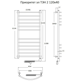 Полотенцесушитель Тругор  Приоритет эл ТЭН 2 120*40 (ЛЦ2) (Приоритет2/элТЭН12040)