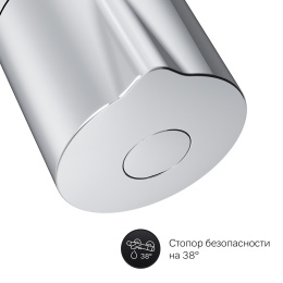 Смеситель для душа Am.Pm Like (F8040000) хром