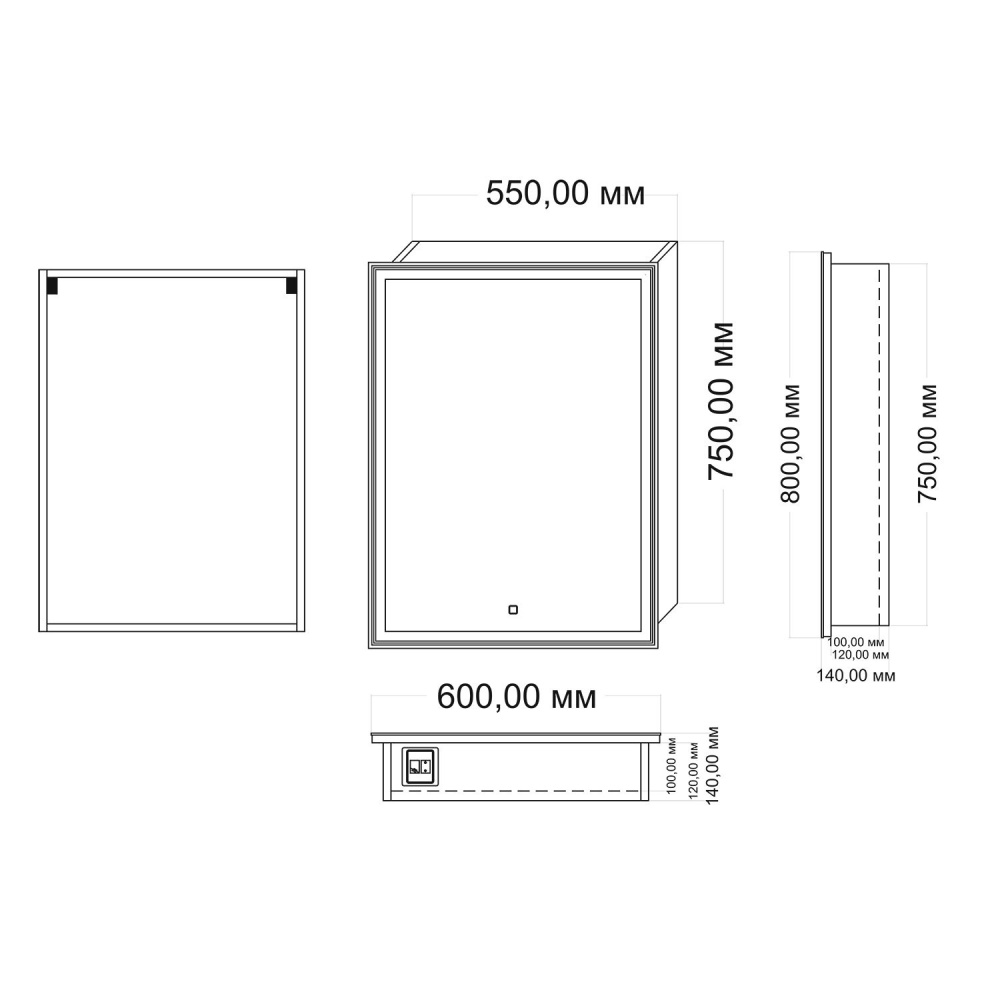 Зеркало-шкаф Mixline Мелис 600*800 правый (547078)
