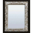 Зеркало ArtCeram Mirrors (ACS002 51) серебро