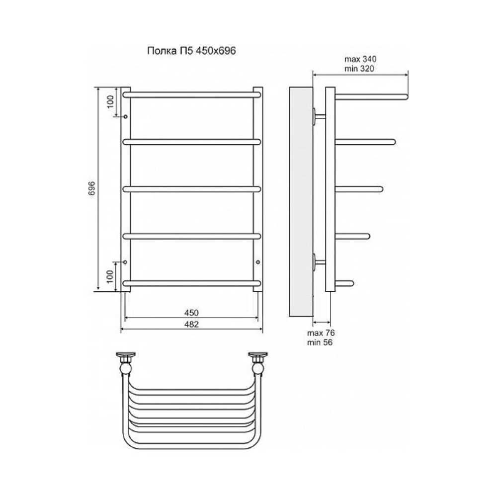 Фото Полотенцесушитель электрический Terminus 4660059921068 Полка П5 450x696, ТЭН HT-1 300W, левый/правый
