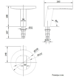 Сушилка для рук Nofer Concept 01902.S хром