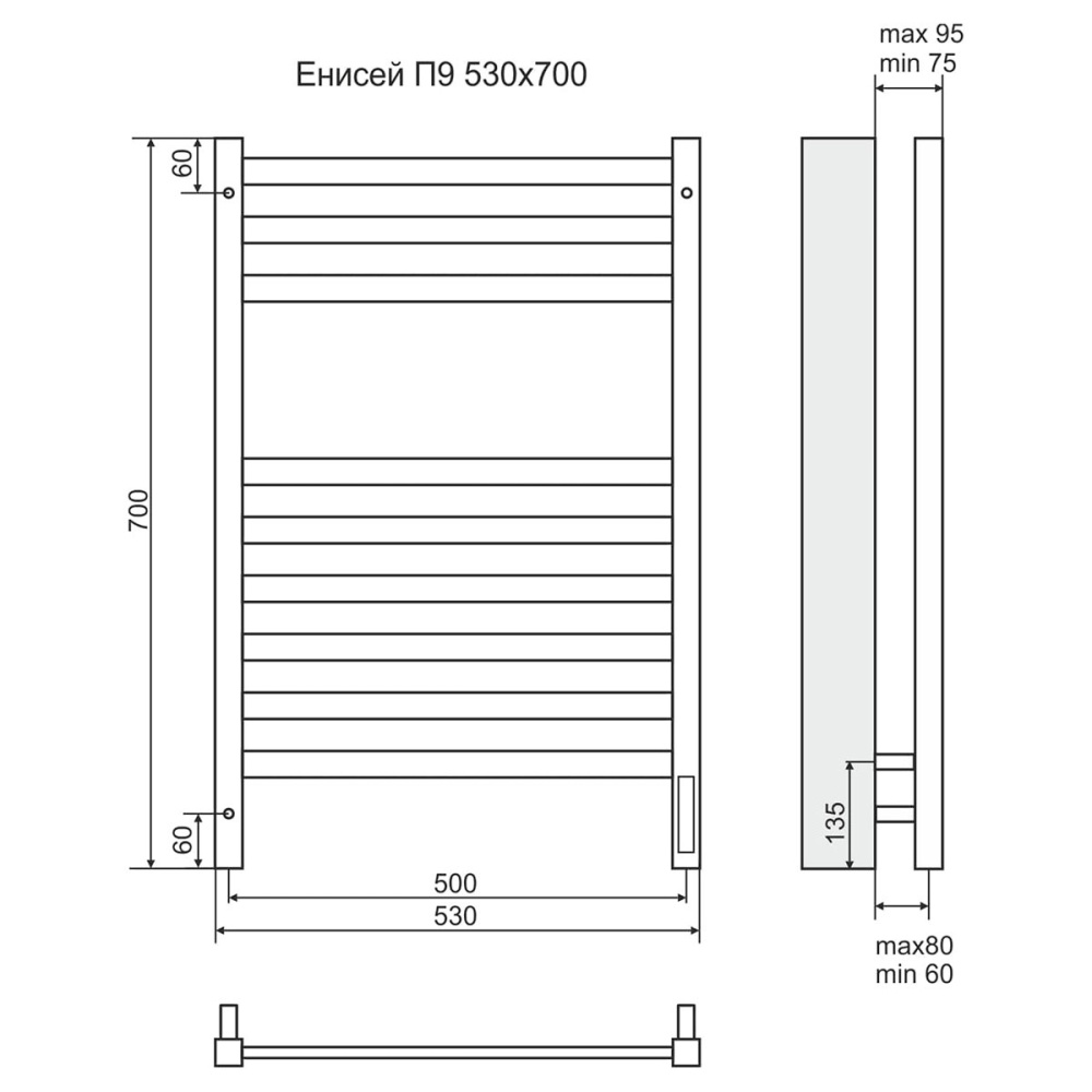 Полотенцесушитель электрический Terminus 4670078526281 Енисей П9 500x700, sensor quick touch