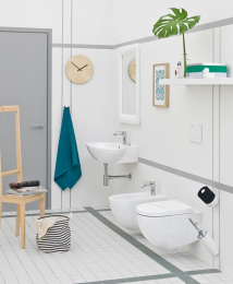 Биде подвесное ArtCeram File (FLB001 01 30) белый