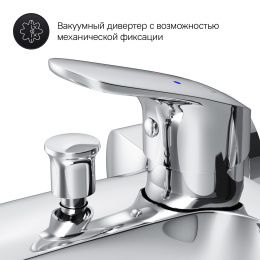 Фото Смеситель для ванны с душем Am.Pm Like (F8010016) хром