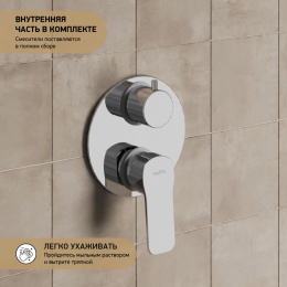 Фото Смеситель для ванны Paini Viva Style P4CR6911 хром