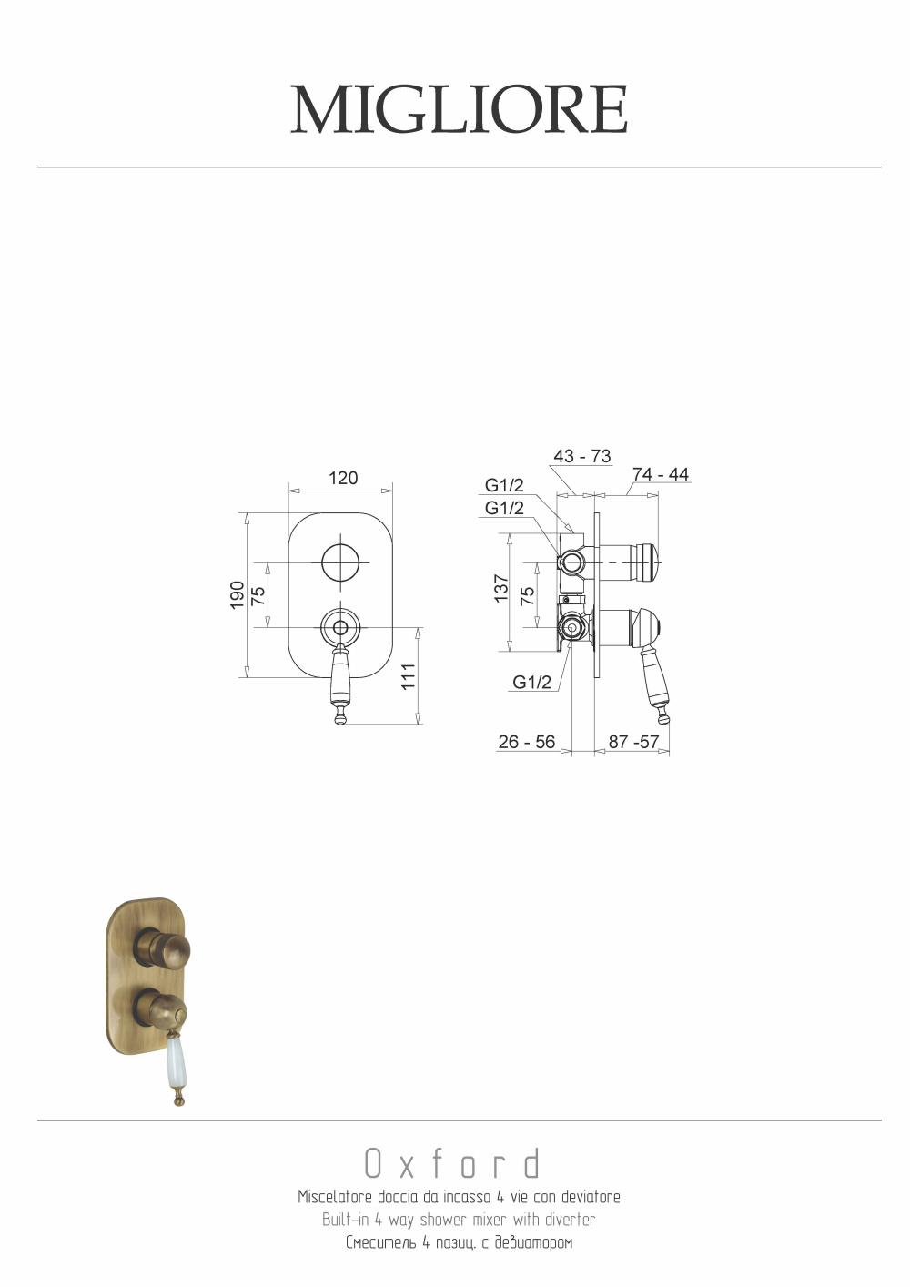 Фото Migliore Oxford 19140 Смеситель скрытого монтажа, ручка белая, хром
