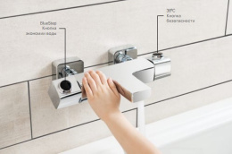 Смеситель для ванны Vitra AquaHeat (A47159EXP) хром