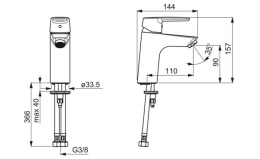 Смеситель для раковины Oras Saga 3911F