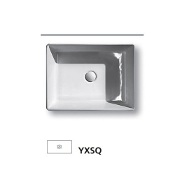 Раковина врезная Hatria Happy hour (YXSQ01) белый