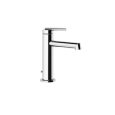 Смеситель для раковины Gessi Ingranaggio 63501#031, хром