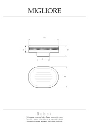 Фото Migliore DUBAI 28483 Мыльница настенная, керамика белая swarovski декор платина хром