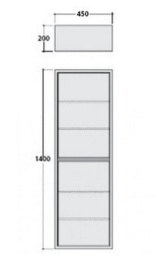 Фото Подвесной шкаф-пенал Globo (SW140)