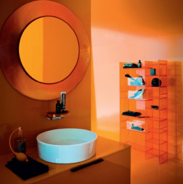 Фото Зеркало Laufen Kartell 3863310840001 (3.8633.1.084.000.1)