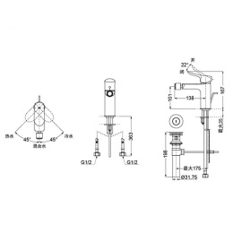 Фото Смеситель для биде Toto GO TRG01301R