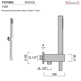 Комплект для душа “Duplex” Giulin Futuro хром F1545