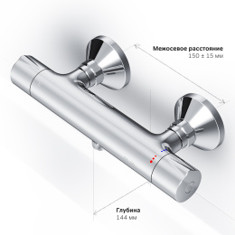 Смеситель для душа Am.Pm Like (F8040000) хром